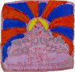 Ulotka z zakazan¹ flag¹ i - równie¿ nielegaln¹ - modlitw¹ o d³ugie ¿ycie Dalajlamy: ''Przywódco Tybetu, krainy ¶niegu, wielki opiekunie, skarbie 

wszystkich, oby¶ ¿y³ do koñca wszech¶wiata.'' Targowisko w Amdo, pó³nocno-wschodni Tybet, 2001.