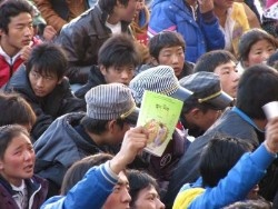 20101026_hfpc