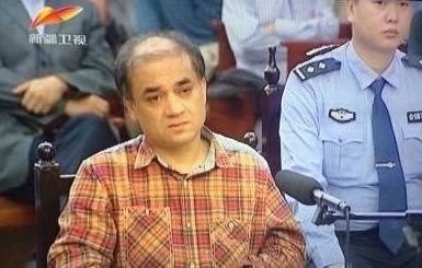 ilham_tohti ilham_tohti