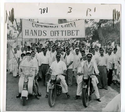 indie1958communistchinahandsofftibet_400 indie1958communistchinahandsofftibet_400