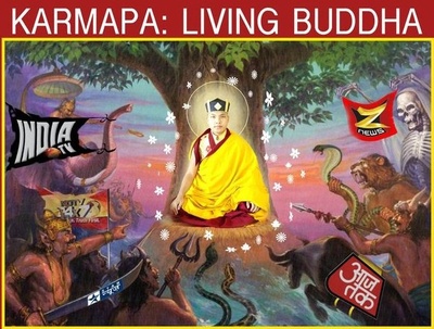 karmapaxviilivingbuddha2011_400 karmapaxviilivingbuddha2011_400