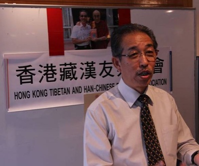oserdlaczegomuszazalozyciestowarzyszeniaprzyjaznihongkong2013_400