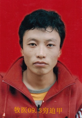 samospalenieczopakkjab19kwietnia2012barmadzamthang_400 samospalenieczopakkjab19kwietnia2012barmadzamthang_400